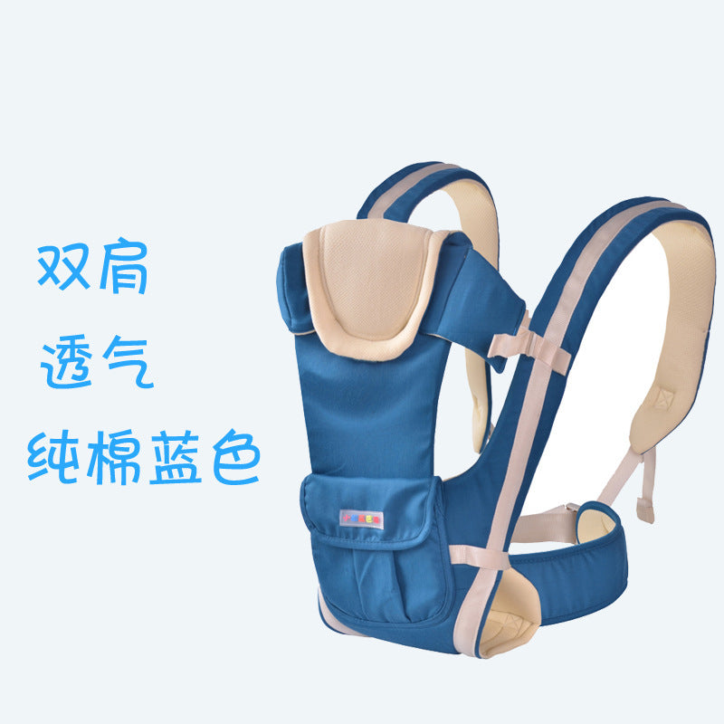 Baby Squirrel Baya Baby Carrier Backpack Backpack Baby Carrier Cotton Children Carrier Baby Carrier Front Hold