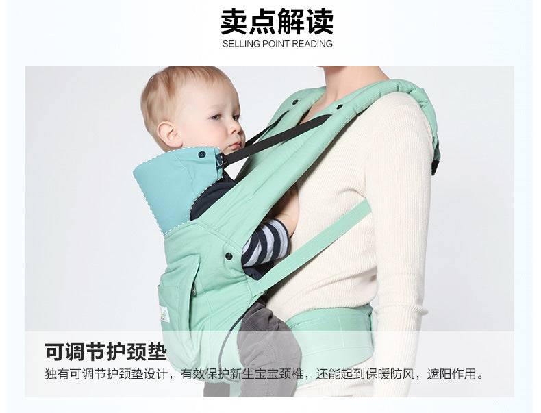 Baby carrier for going out, simple and easy to hold baby horizontally, front and back dual-purpose, multifunctional and lightweight, cross-border baby carrier