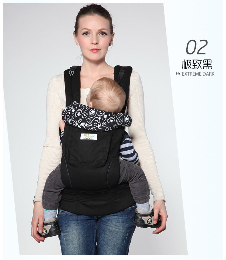 Baby carrier for going out, simple and easy to hold baby horizontally, front and back dual-purpose, multifunctional and lightweight, cross-border baby carrier