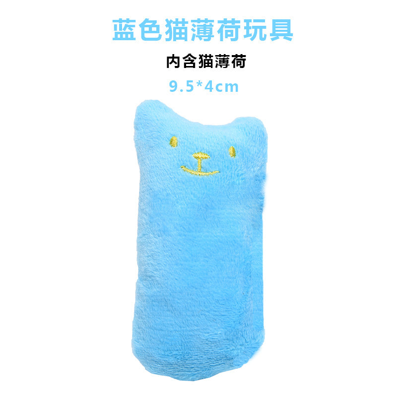 Amazon pet supplies cat bite-resistant plush toy catnip thumb toy cat toy ebay burst