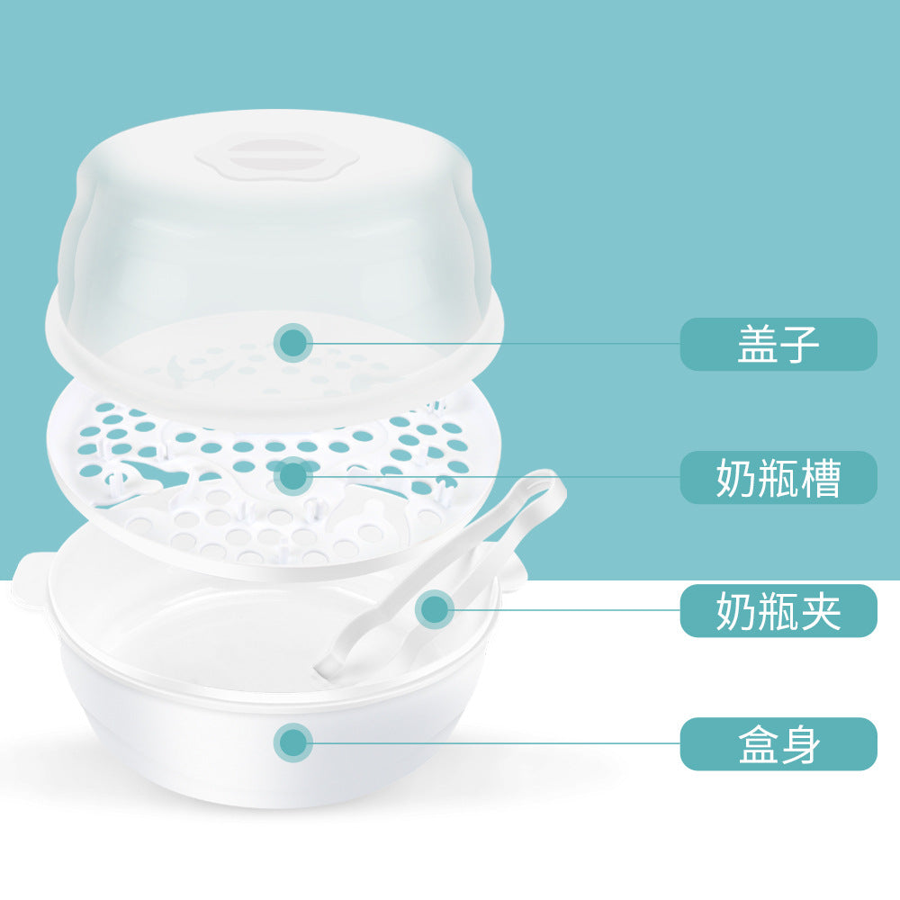 Factory direct sale baby microwave bottle sterilizer box high temperature resistant household baby tableware toy pacifier sterilizer