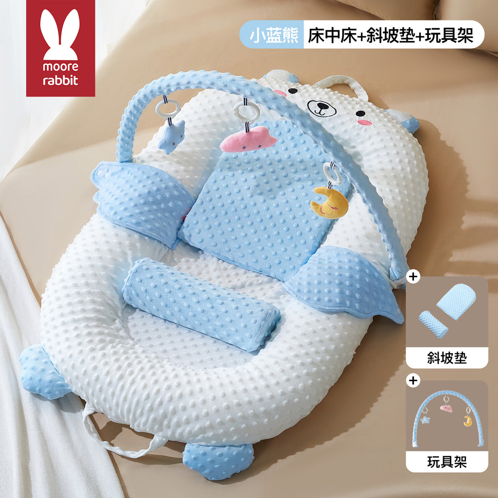 Bed in bed for newborns, anti-pressure, anti-startle, anti-vomiting, baby sleeping mat, soothing, folding sleeping bed