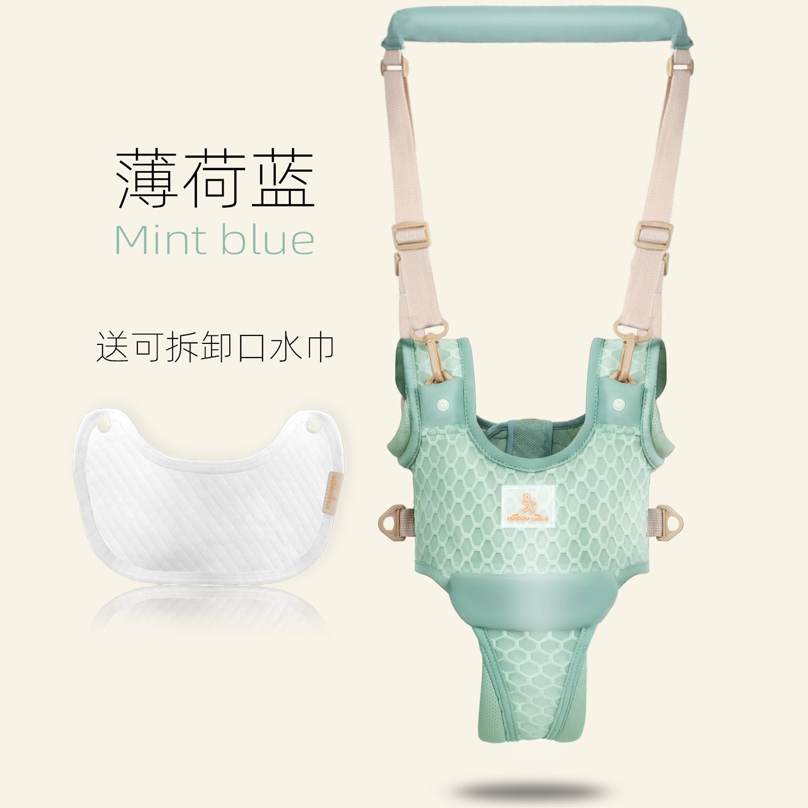 Baby walker carrier for infants and young children, waist protection, anti-strangulation and anti-fall, spot wholesale, factory direct sales