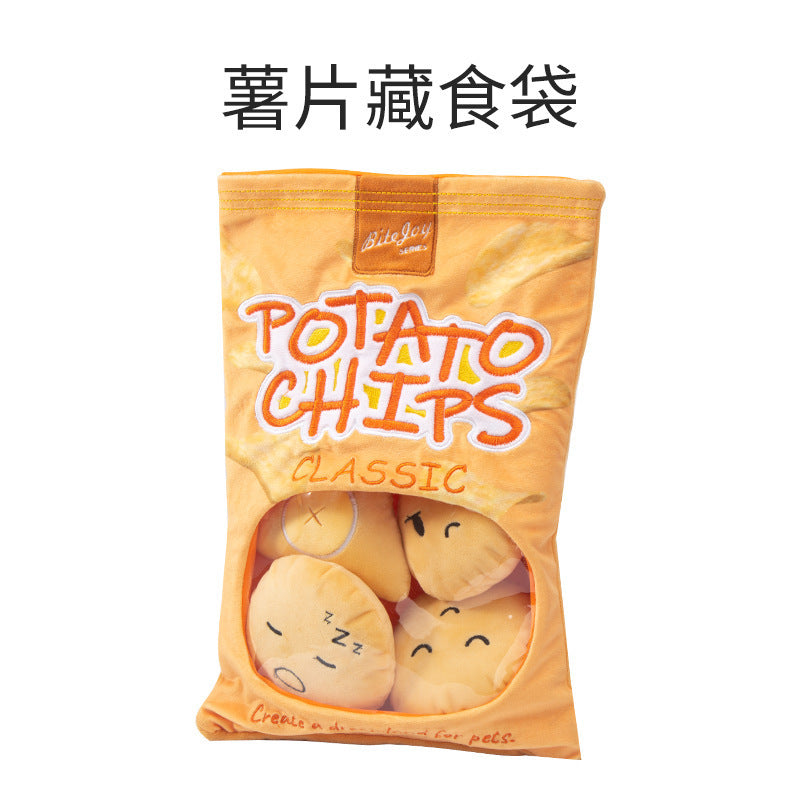 Amazon cross-border pet food and play bag ready-made cheese set American hamburger sound plush sniffing dog toy