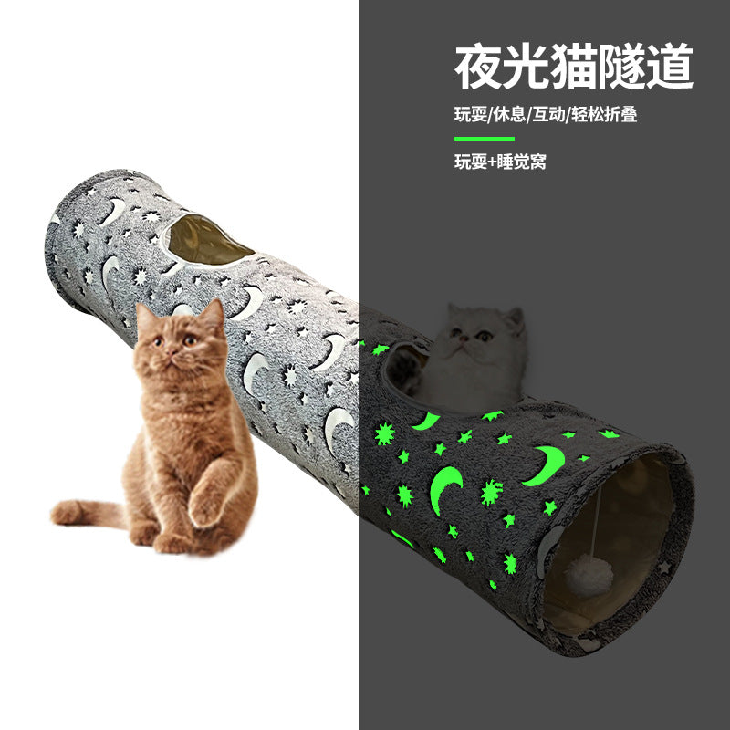 Rolling Chinchilla Tunnel Luminous Edition Drilling Channel Foldable Washable Four Seasons Universal Pet Cat Toy Supplies