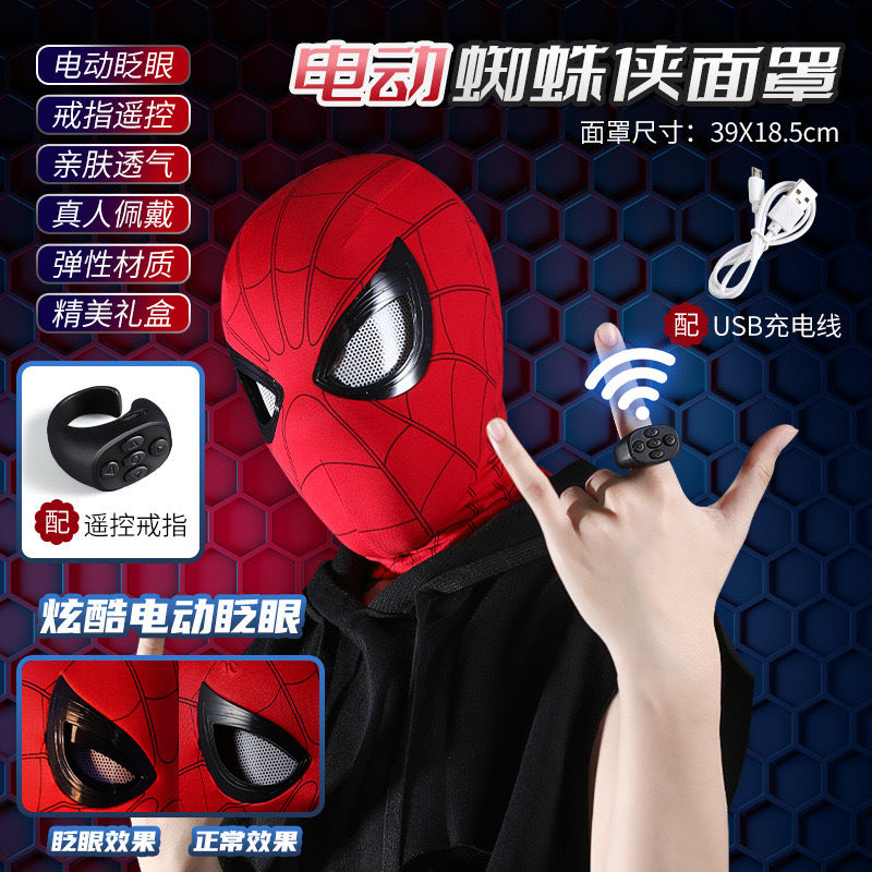 Cross-border Spider-Man headgear electric blinking luminous mask Miles Halloween cos helmet gift toy