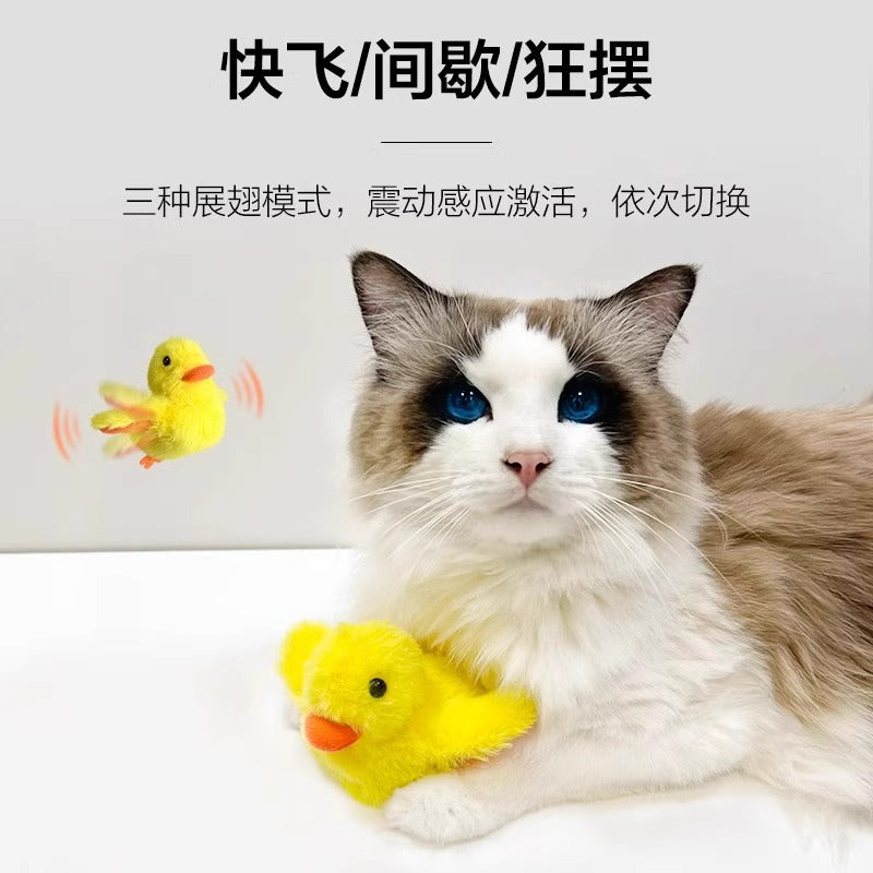 Pet gravity shaking duck electric cat toy simulation duck cat toy self-entertaining cat automatic cat toy stick