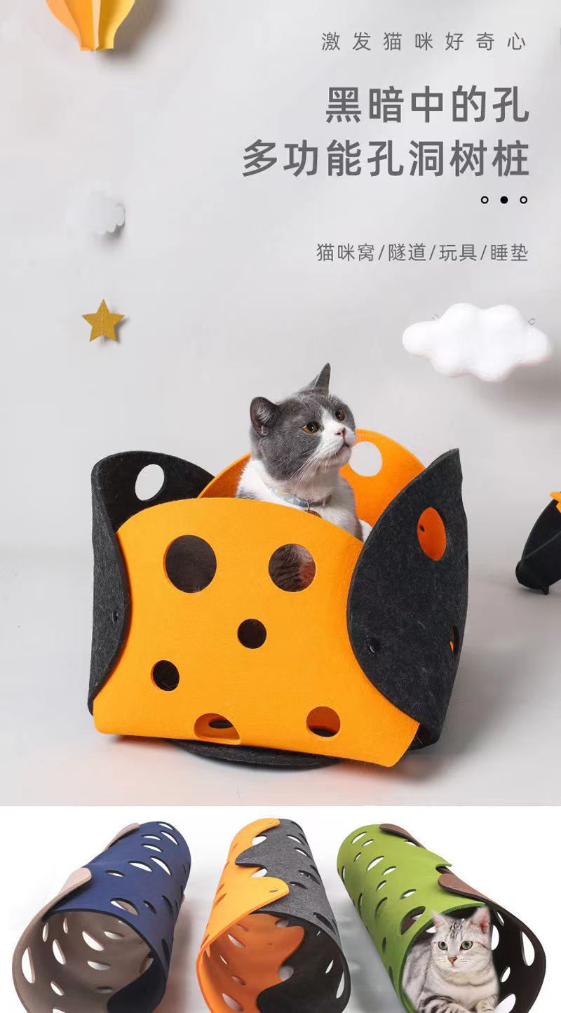 Cat toy channel pet cat tunnel rolling ground dragon teasing cat toy cat nest various combination felt cat nest tunnel