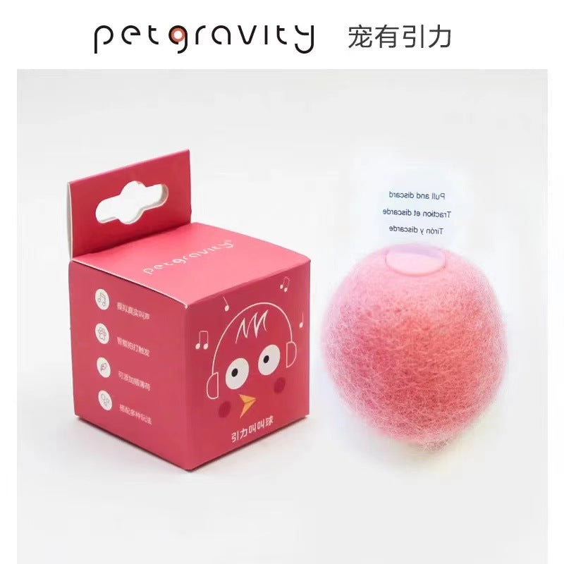Kitten's gravitational call ball toy teasing cat ball catnip sound molar teeth bite self-healing relieve boredom pet supplies