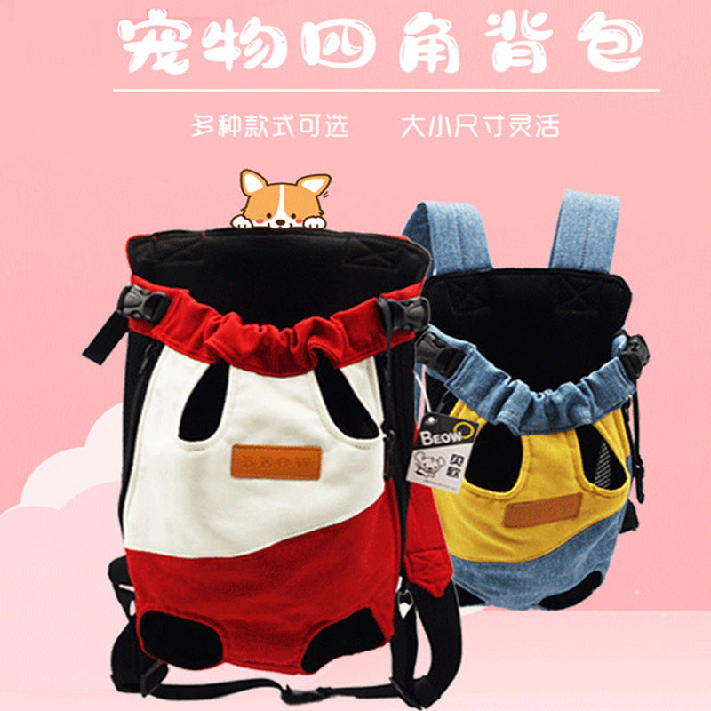 Dogs go out shoulders portable pet backpack dog bag back dog artifact cat small and medium-sized dogs carry a generation of hair
