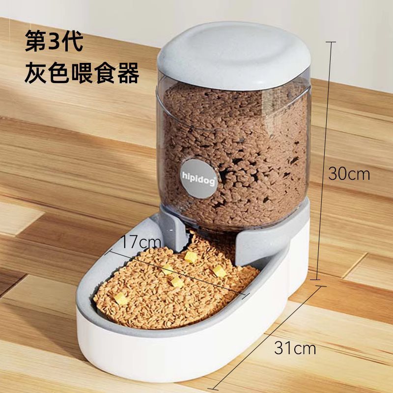 Cat drinking fountain dog pet automatic feeder cat feeding water drinking water refilling flow non-plug electric kettle