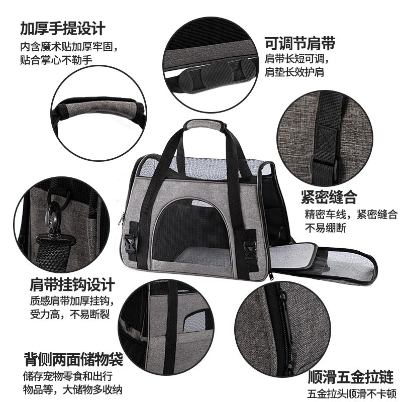 New cat bag large capacity foldable portable Oxford cloth crossbody pet shoulder bag go out breathable pet bag