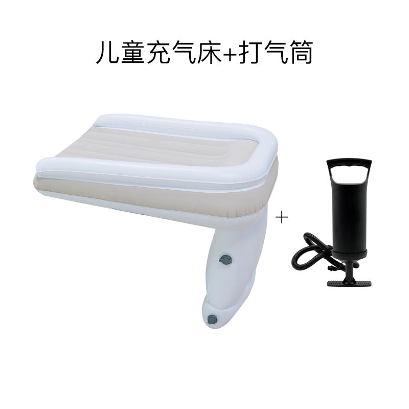Manufacturers in stock children's car inflatable bed high-speed rail airplane car travel mattress baby mattress folding air bed