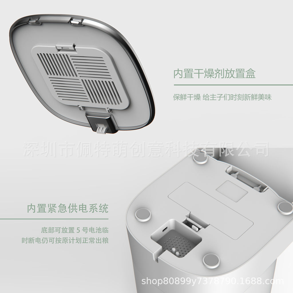 Smart pet feeder double basin cat and dog feeding automatic feeding WiFi button