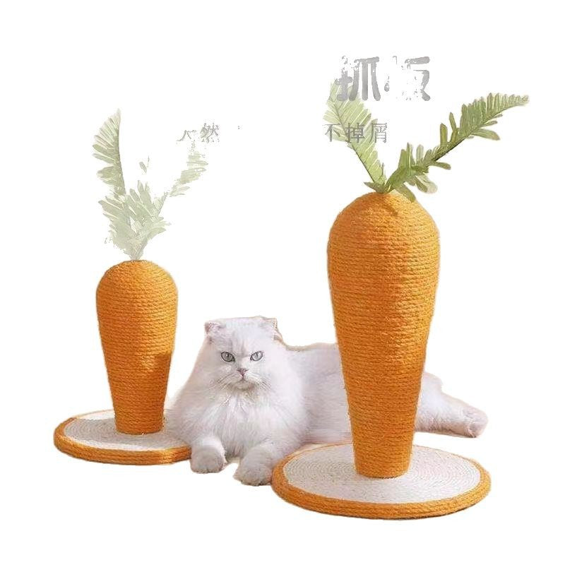 Wear-resistant pet cat climbing frame carrot cat scratching board vertical sisal cat scratching post cute cat toy claw scratching