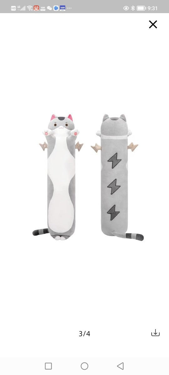 Cross-border product colorful cat pillow newt black cat long pillow pillow pillow Halloween gift for boyfriend and girlfriend