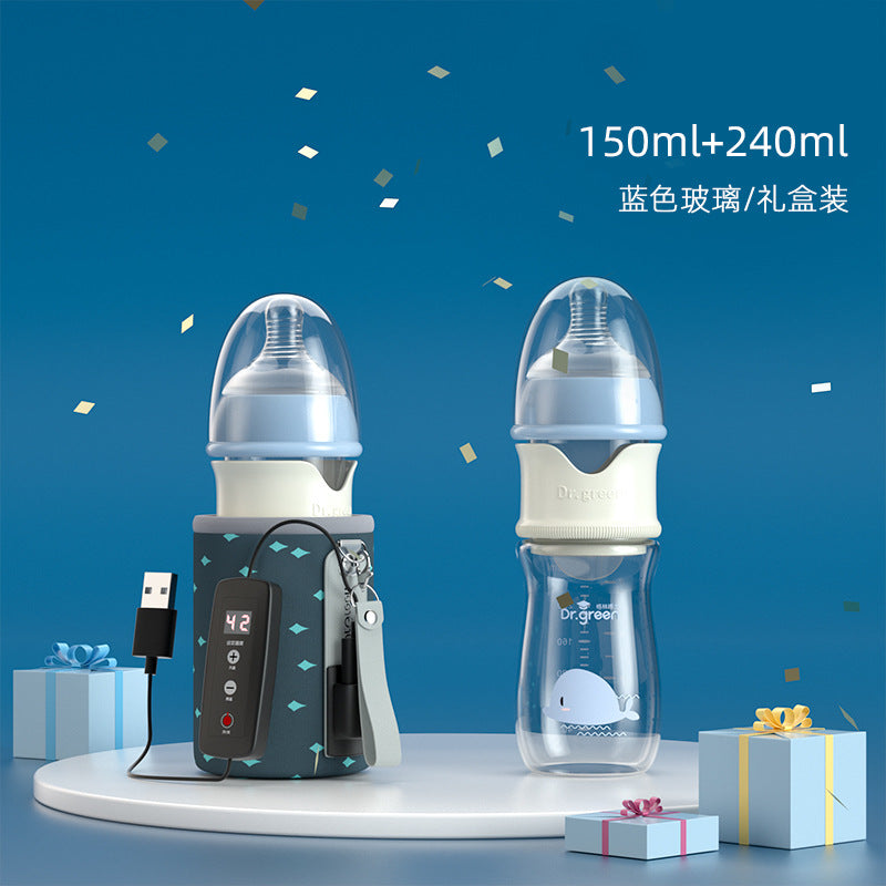 Dr. Green's Constant Temperature Rapidly Brewing Baby Bottle Newborn Baby Goes out and Quickly Brews Night Milk Artifact Night Insulation Heated Baby Bottle