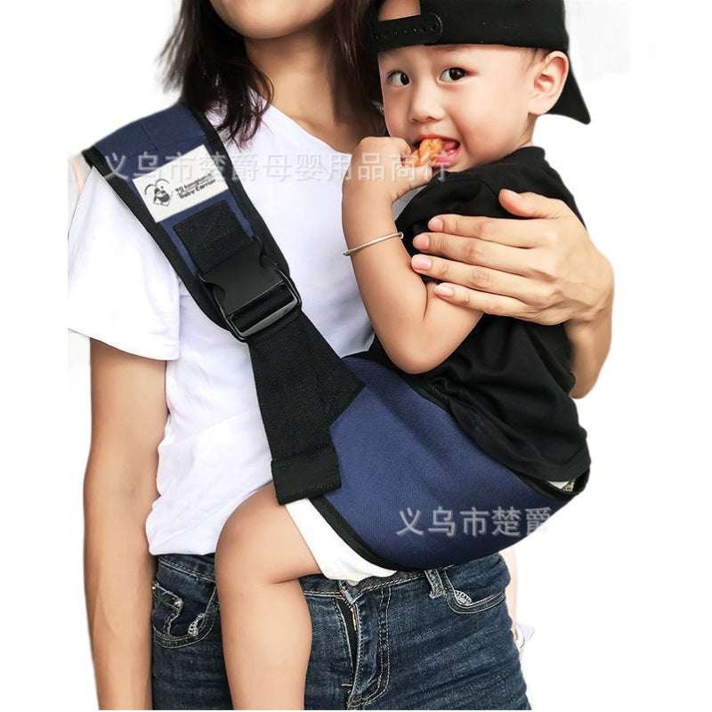 Baby waist stool baby carrier baby holding artifact convenient children's travel supplies front holding summer thin simple