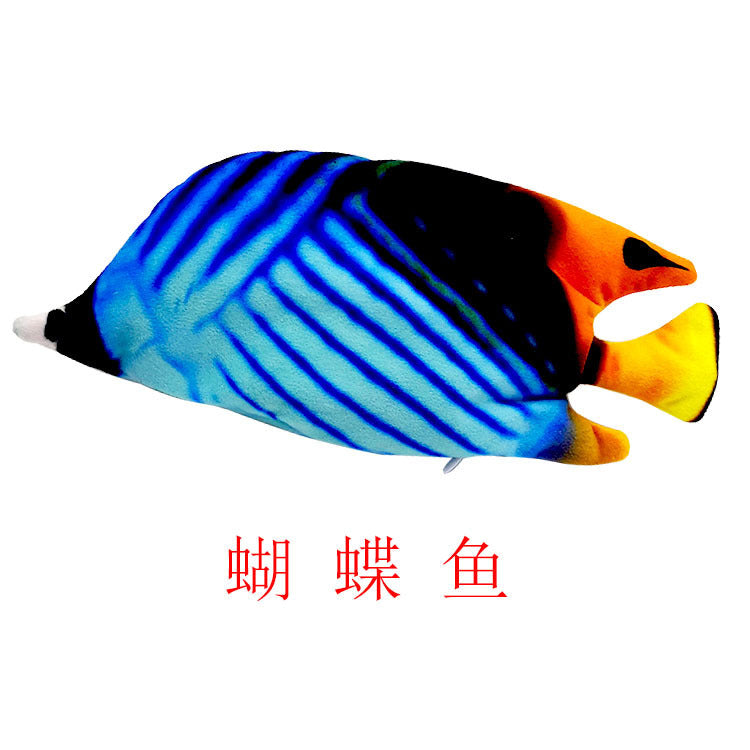 Cross-border electric fish to tease cat fish USB charging pet toy wagging tail jumping fish plush cat toy simulation fish