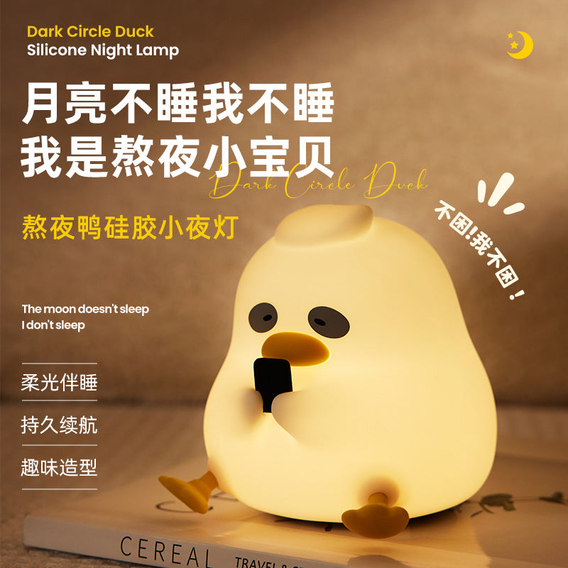 Pumpkin Pat Lamp Silicone Night Light Bedroom Mother and Baby Feeding Bedside Lamp Halloween Creative Festival Atmosphere Night Light