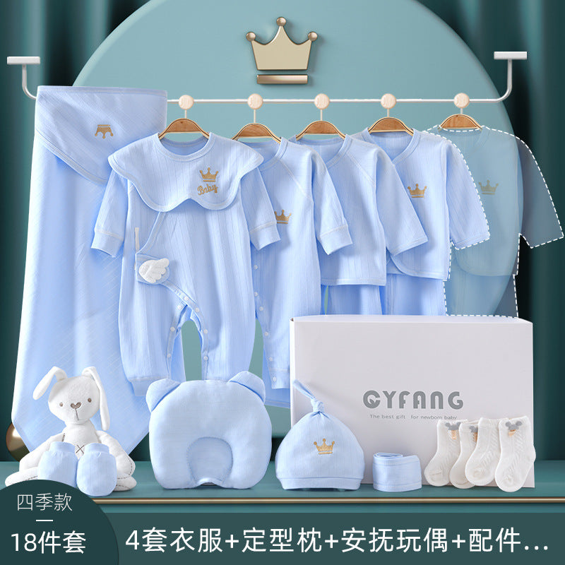 Baby Gift Box Set Newborn Gift Full Moon Gift Baby Clothing Newborn Supplies Spring Autumn Winter
