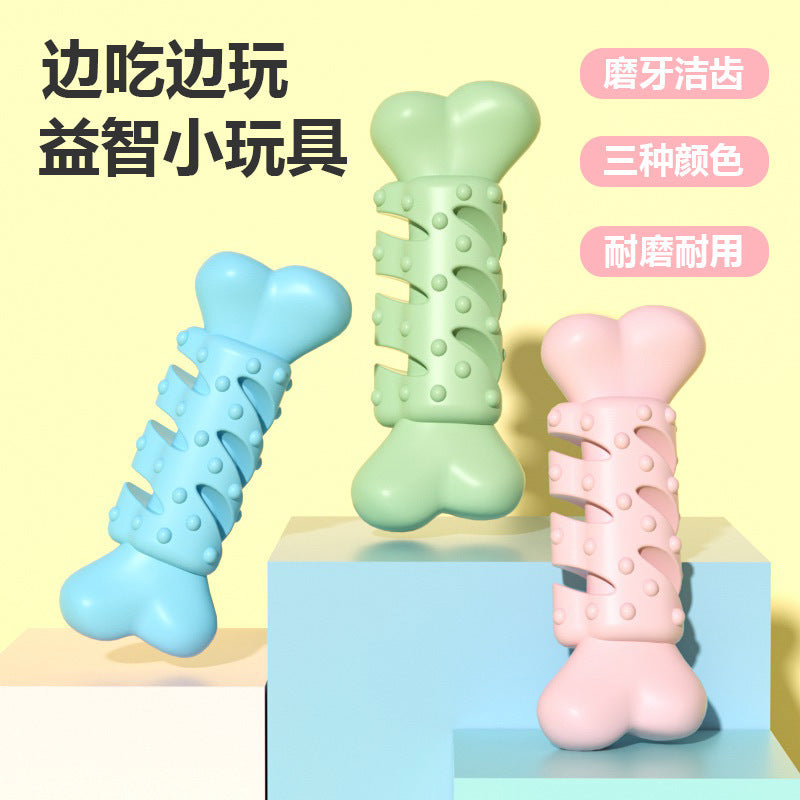 Cross-border new pet toy chewing middle wing bone toy TPR chewing teeth cleaning dog toy factory
