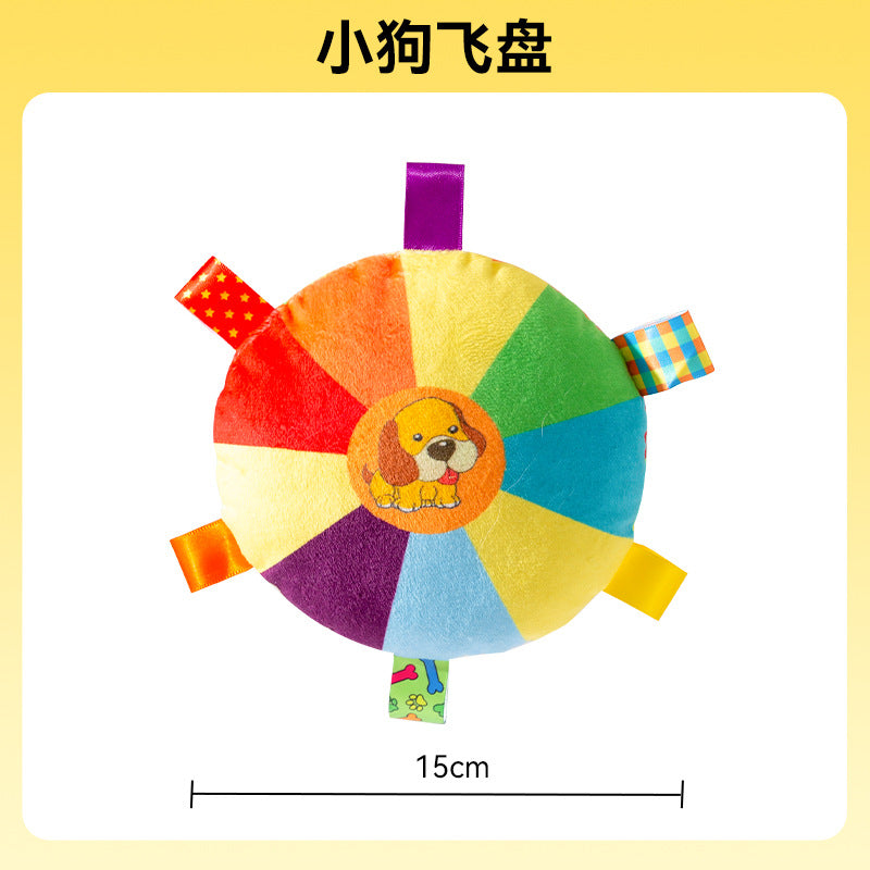 Dog plush sound frisbee toy interactive self-entertainment boredom grinding teeth resistant pet training Corgi Teddy