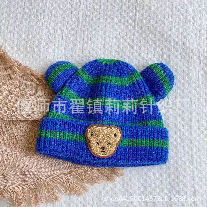 New autumn and winter children's warm hats cute bear double ball hats infant baby warm ear protection knitted wool hat