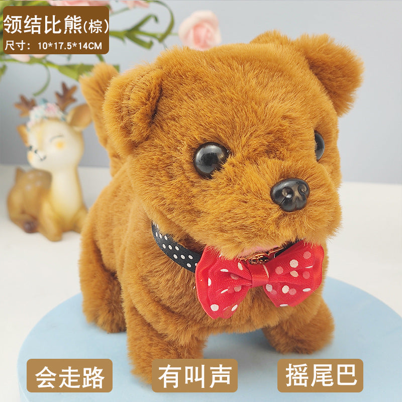 Toy dog children's plush electric toy can walk simulation dog electric dog stall electronic puppy pet
