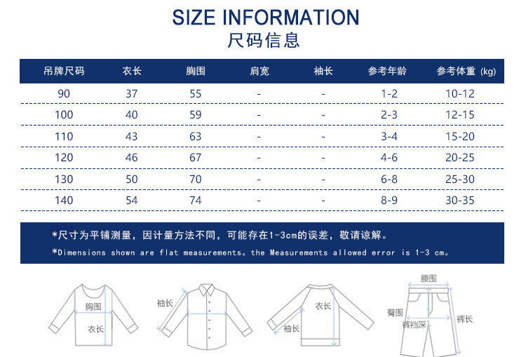 27kids Korean style children's clothing 2023 summer new wholesale children's short-sleeved t-shirt male baby clothes one piece consignment sale