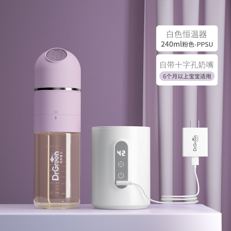 newborn constant temperature fast flushing bottle portable rechargeable night milk artifact heating baby insulation bottle