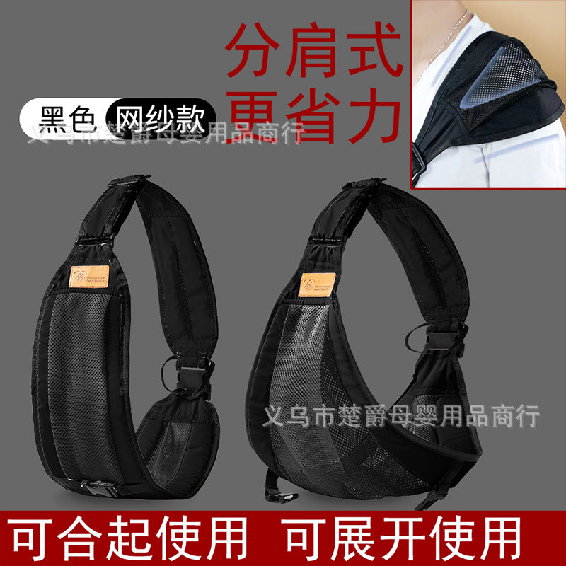 Baby waist stool baby carrier baby holding artifact convenient children's travel supplies front holding summer thin simple