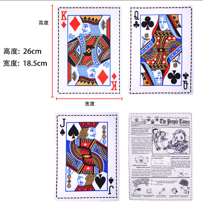 Plush Dog French Bulldog Bite-resistant Ball Rope Sounding Toy Fruit Cartoon Animal Cat Kitten Pet Supplies