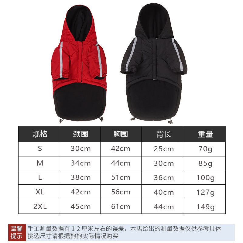 Pet clothes, autumn and winter dog clothes, velvet thickened jacket, two-legged hooded raincoat, reflective striped cotton coat