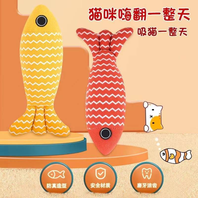 Cat Toys Simulation Plush Mouse Three-Piece Combination Kitten Toy Catnip Cat Amusement Pet Supplies