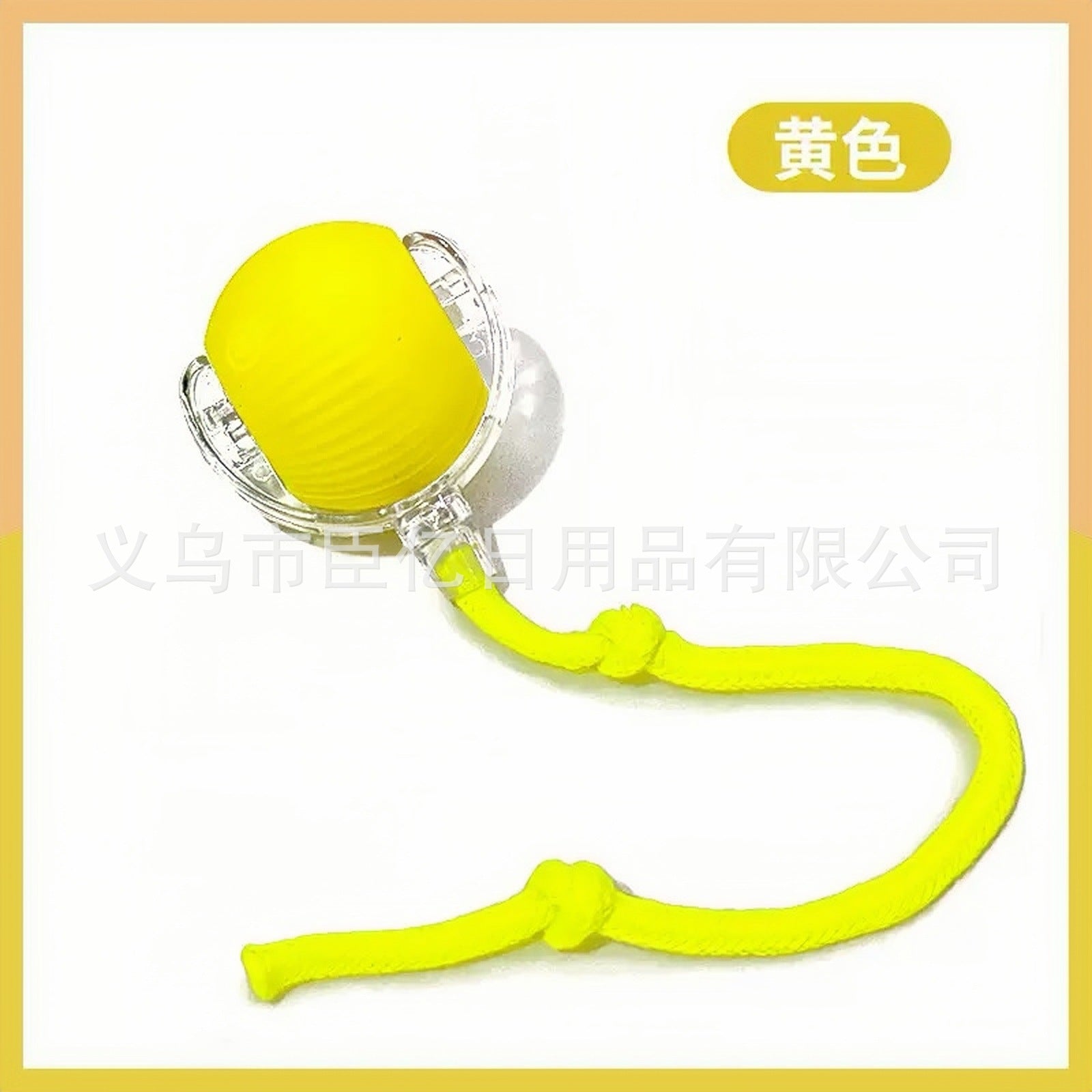 Cross-border hot-selling automatic cat ball cat toy ball jumping ball pet supplies self-entertainment artifact cat toy