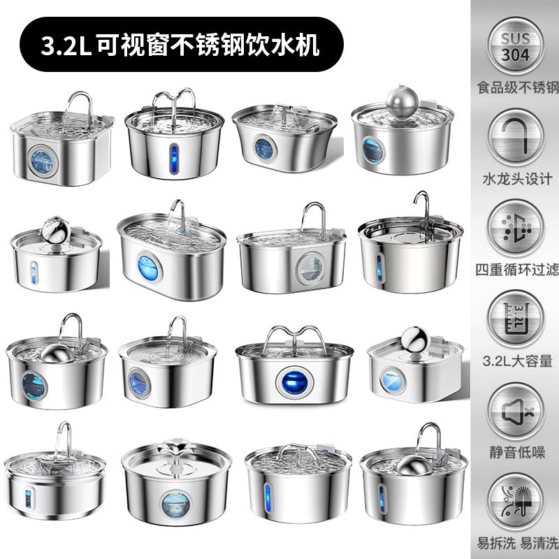Source factory stainless steel pet smart water dispenser automatic circulation water 3.2L large capacity cat and dog water feeder