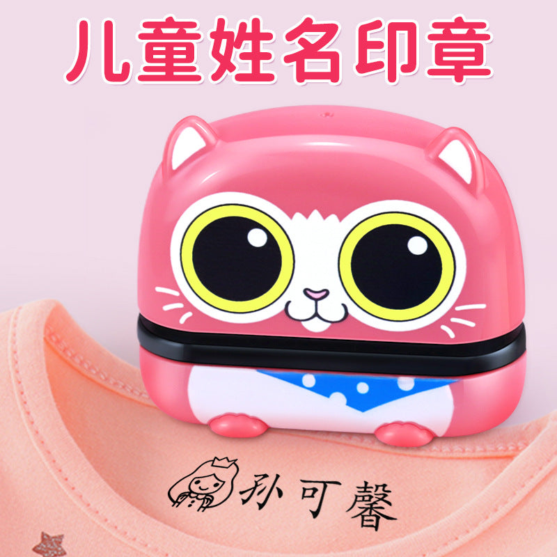 Cute pet children's seal kindergarten name waterproof clothes seal cartoon cute baby clothing name sticker seal