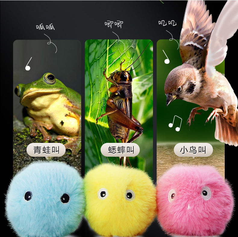 Pet Gravitational Rechargeable Cat Toy Ball Self-Hi Bore Relief Artifact Amusing Cat Stick Electric Smart Amusing Cat Ball Pet Supplies