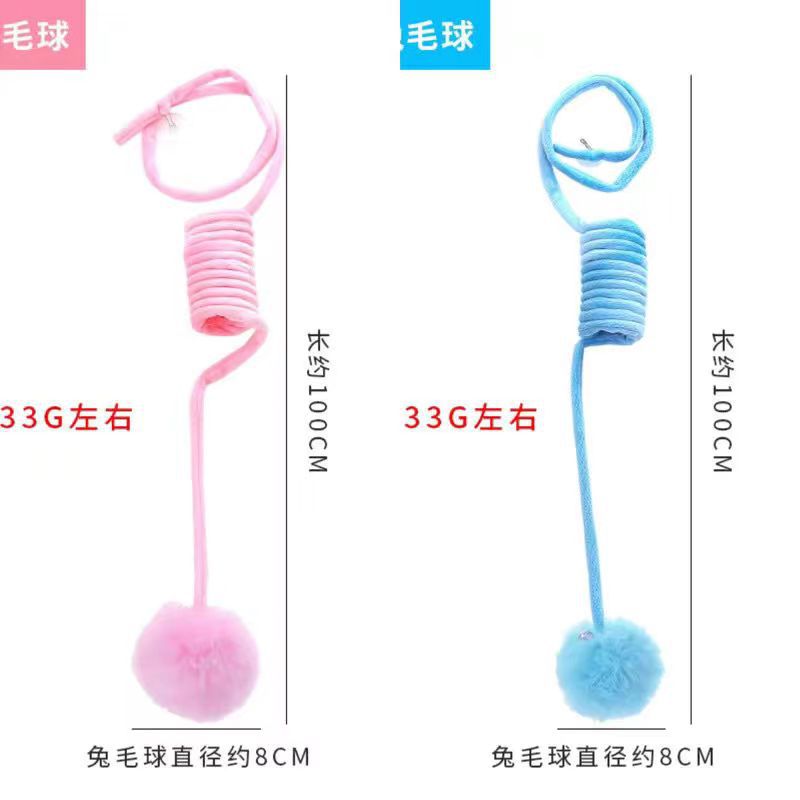 Pet cat toys self-hi suction cup spring rabbit hair ball interactive toys cat toys factory spot cross-border cat toys