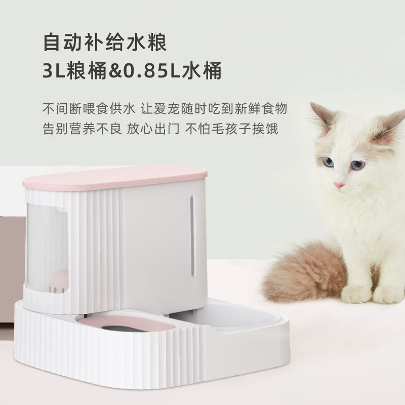 Pet dual-use bowl pet cat automatic water dispenser feeder cat dog automatic water refill feeder