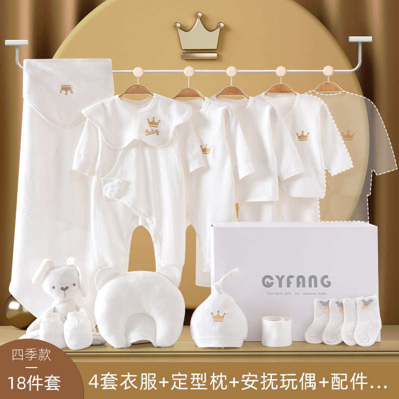Baby Gift Box Set Newborn Gift Full Moon Gift Baby Clothing Newborn Supplies Spring Autumn Winter