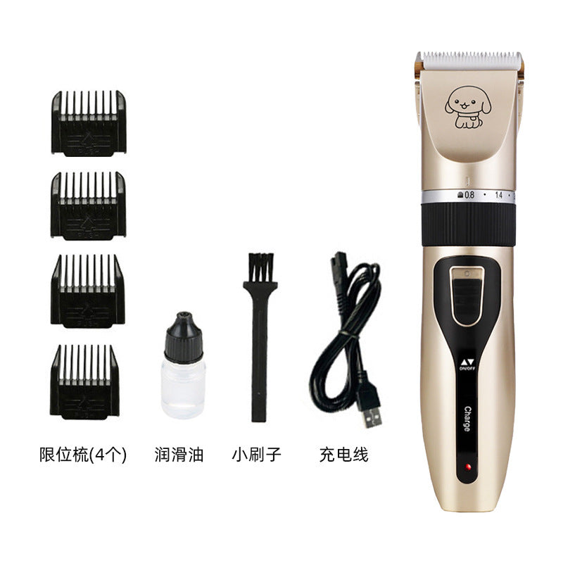 Cross-border dog shaver pet hair clipper cat hair clipper set clipper pet supplies trimming tool