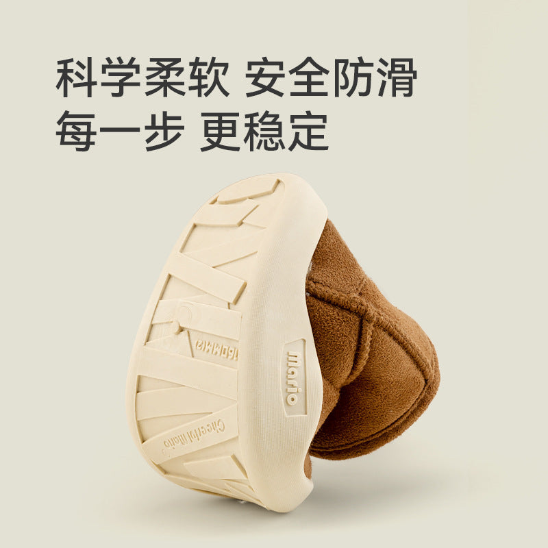 Happy Mary winter children's snow boots warm shoes for boys and girls cotton shoes baby cotton shoes plus velvet heel cotton shoes boots