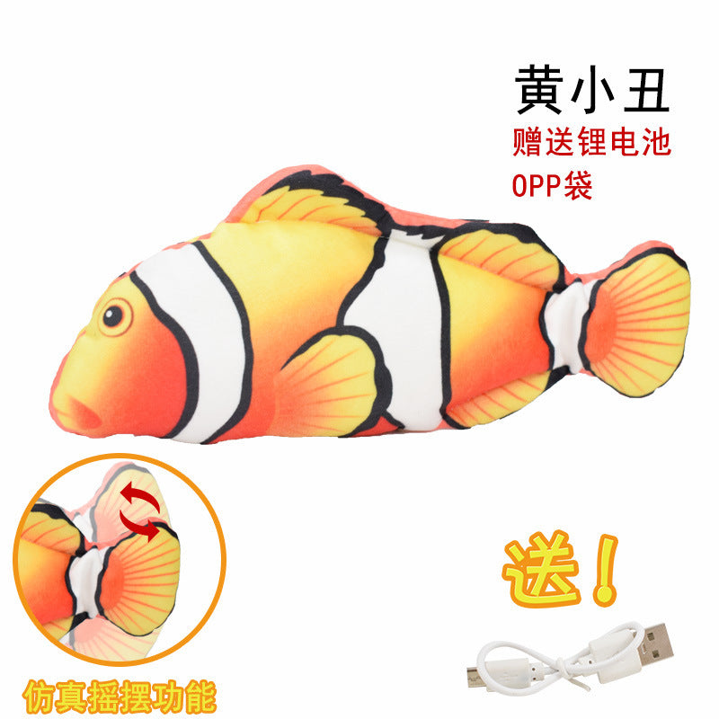 Cross-border electric fish to tease cat fish USB charging pet toy wagging tail jumping fish plush cat toy simulation fish
