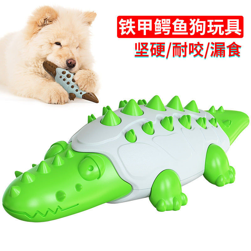 Amazon crocodile dog toy chewing bite leaking ball dog with molar tooth cleaning stick chewing dog toothbrush pet supplies