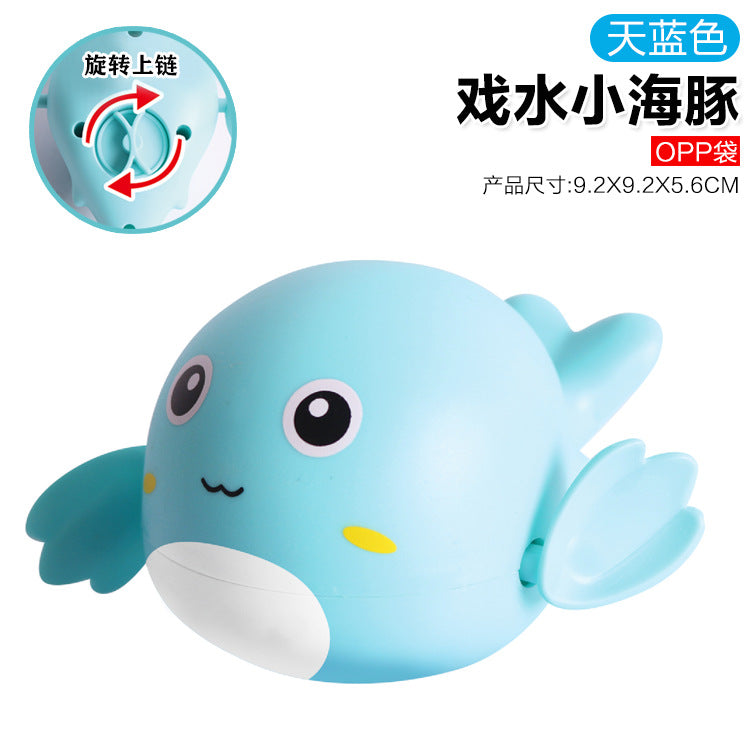 Collection of baby water toys, rotating water spray, sun shower, baby bathroom bath toys, swimming animals