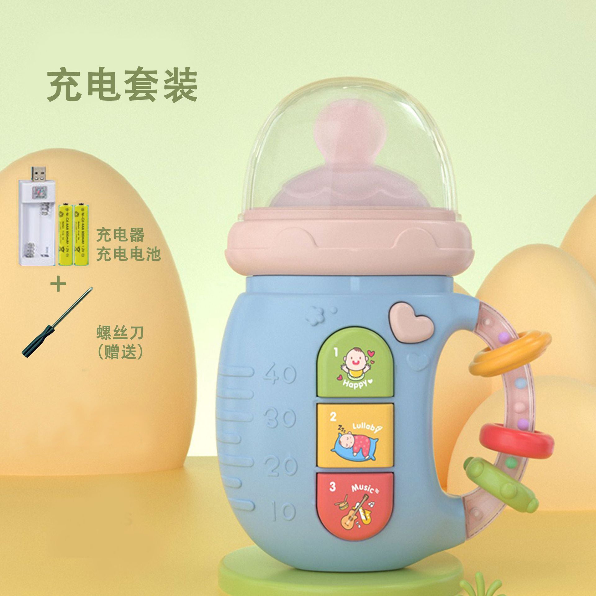 0-1 year old baby toys, newborn light music electric soothing bottle, rattle Chinese and English early childhood education mobile phone