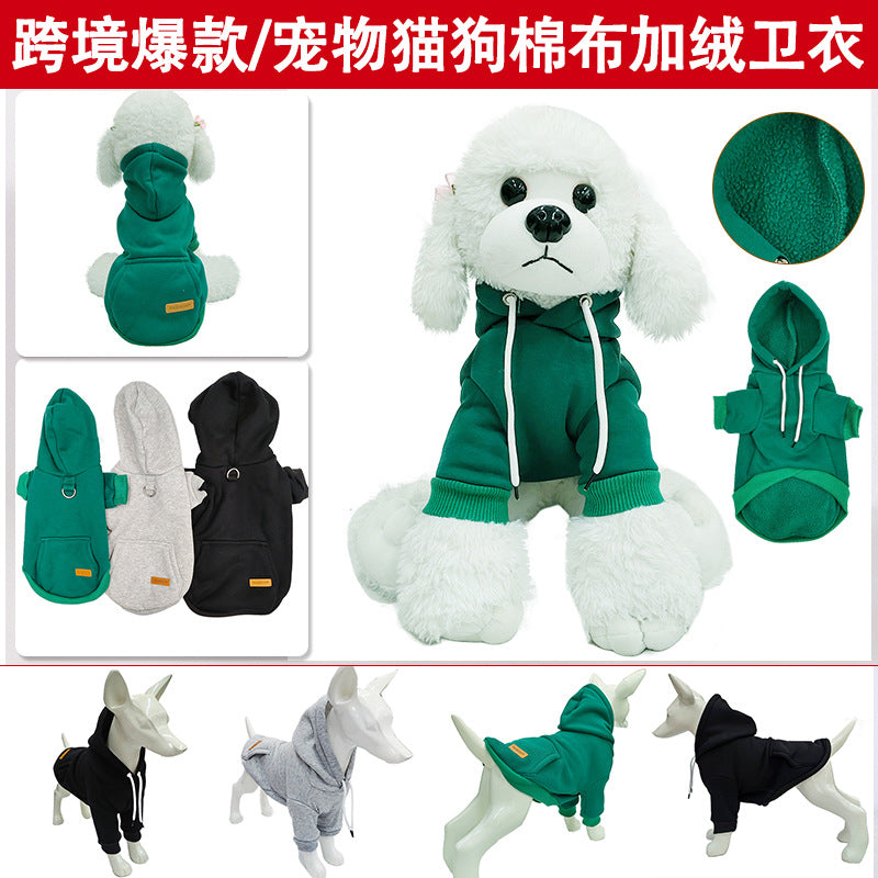 Cross-border wholesale pet hooded sweatshirt Bichon Frise dog clothes cotton small and medium-sized dogs autumn and winter new pet clothes