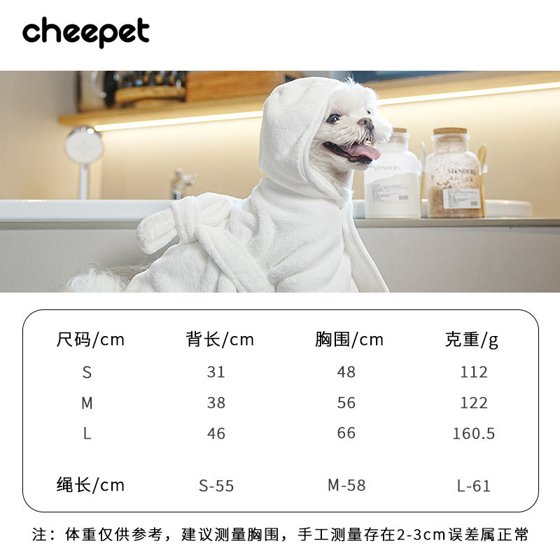 Pet bathrobe for small and medium-sized dogs, dog absorbent towel, Teddy Schnauzer soft full-wrapped towel clothes bathrobe